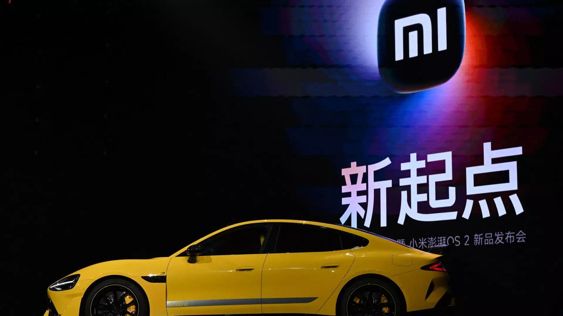 Xiaomi’s Electric Move: Revolutionizing the EV Market in China