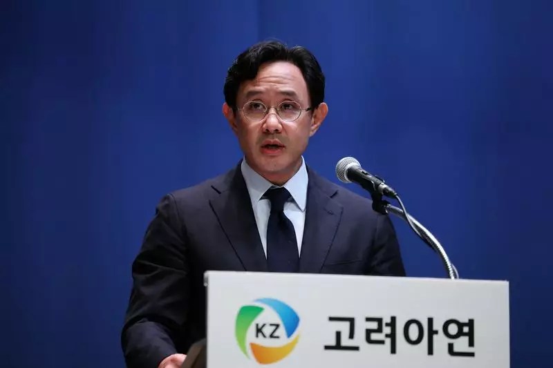 Korea Zinc’s Strategic Retreat: Navigating Shareholder Turmoil and Governance Challenges