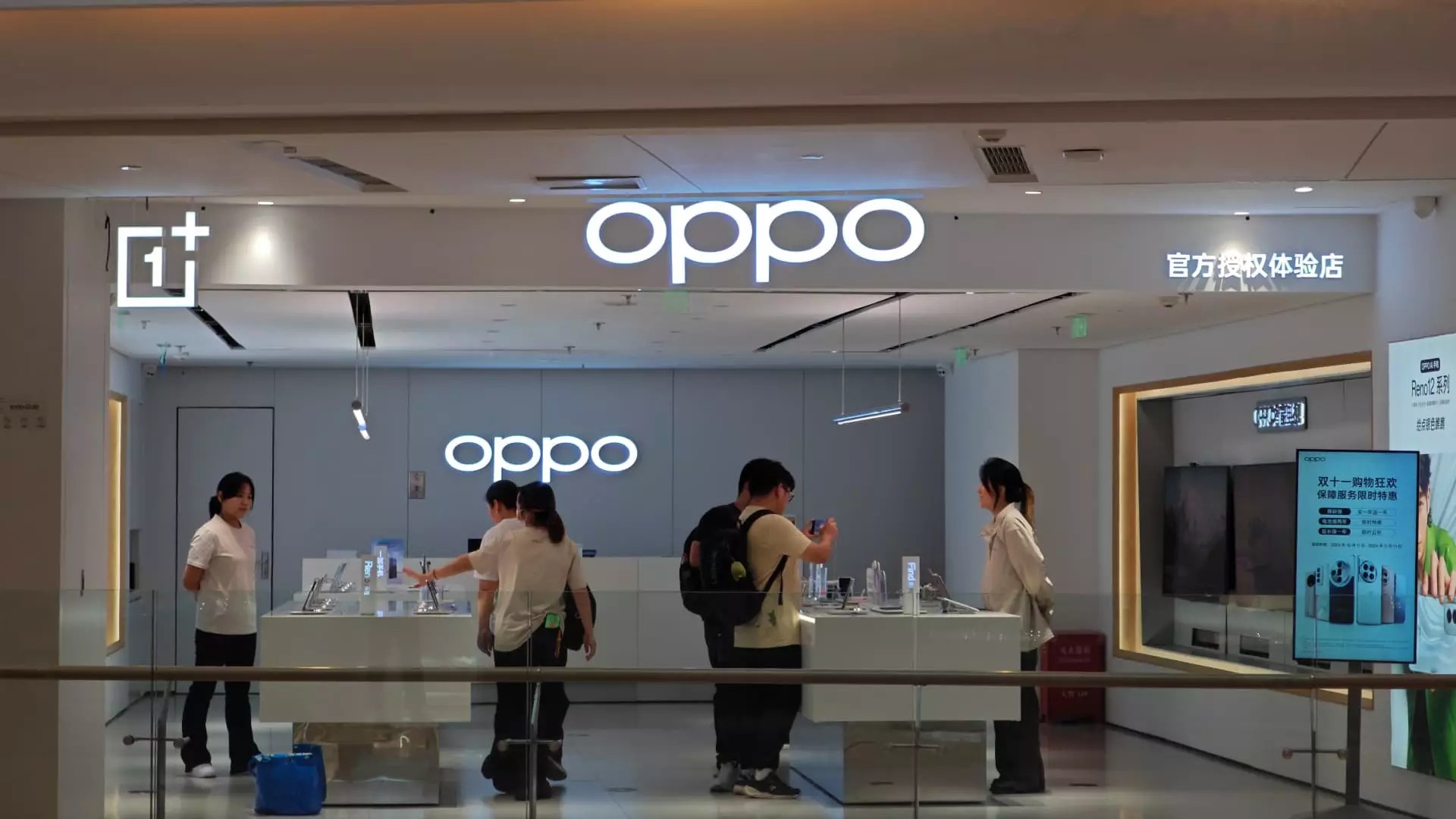 7 Bold Moves by Oppo: A Game-Changer for Privacy in Tech