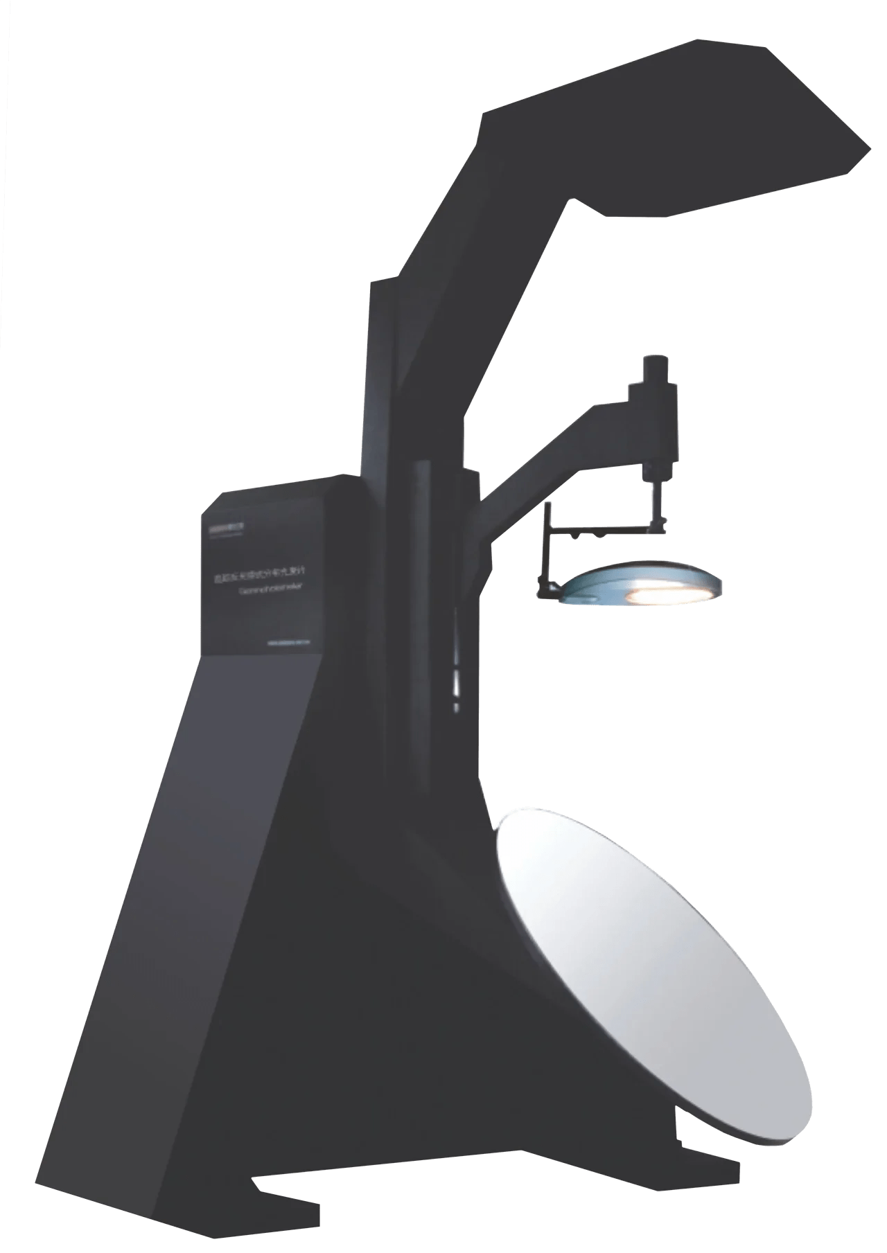 Home EAMP Laboratories