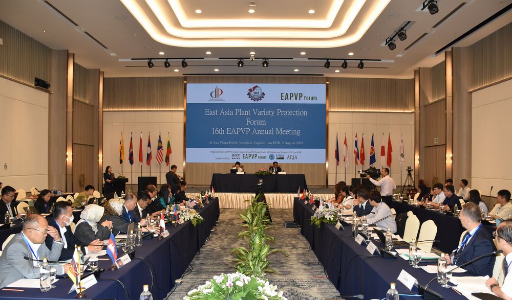 The East Asia Plant Variety Protection Forum Held its 16th Annual