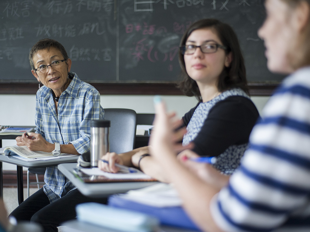 Japanese Language and Linguistics Earlham College