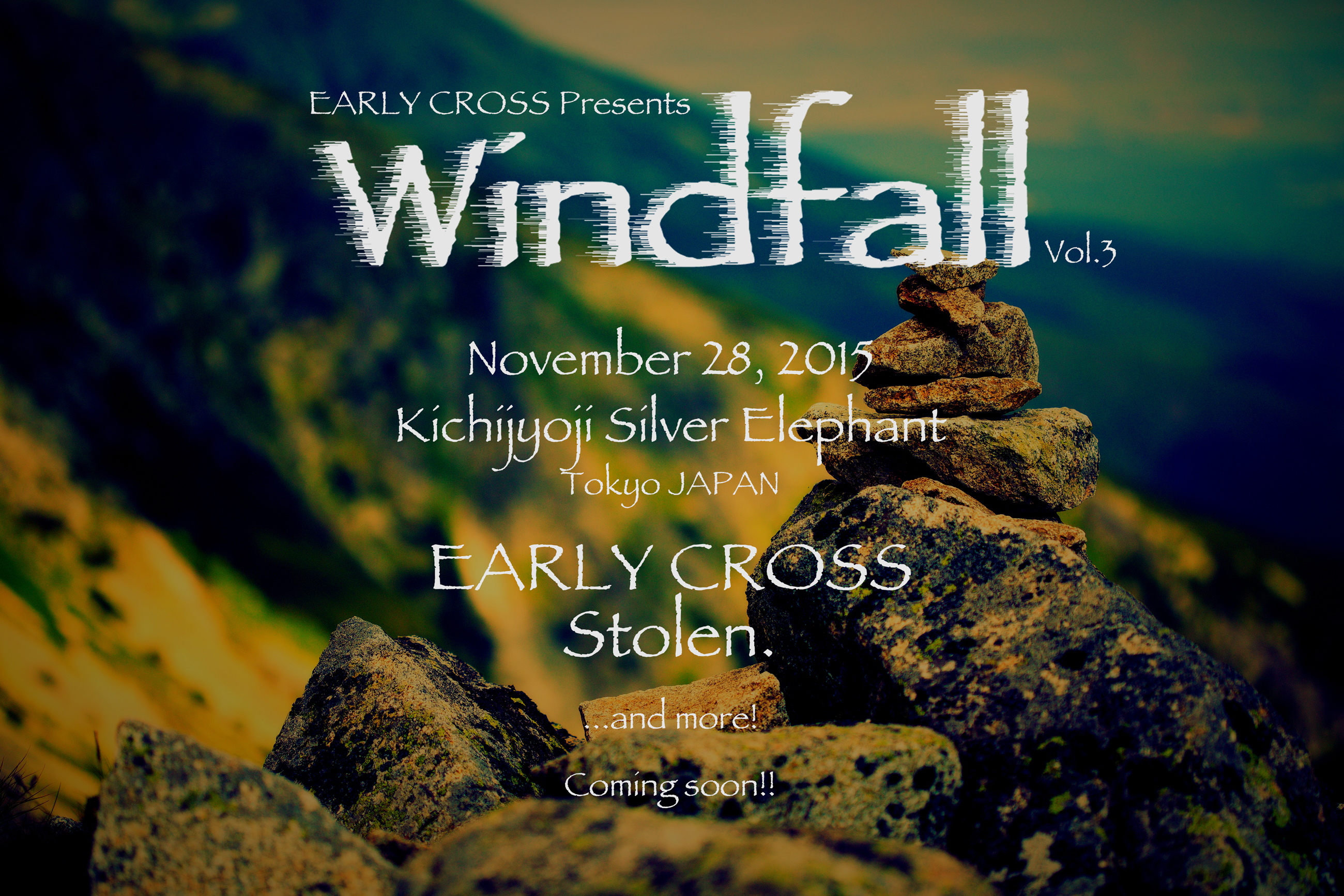 Windfall Vol.3!! EARLY CROSS † The Landscape Rock Band