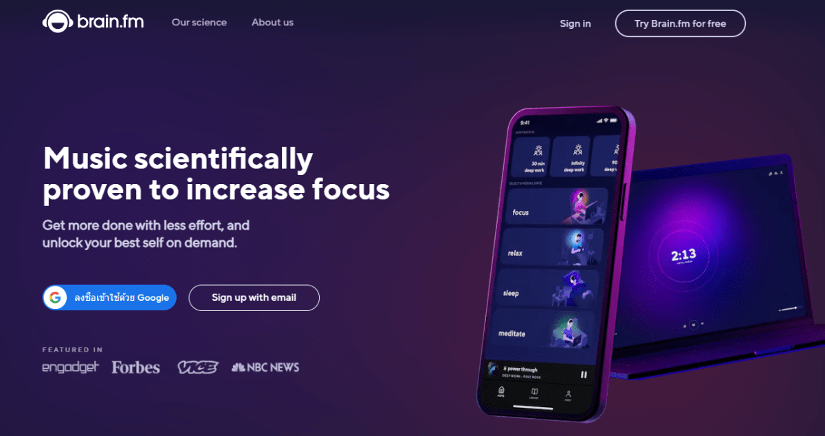 55 OFF Brain.fm COUPON CODE Jul 2024 Earth