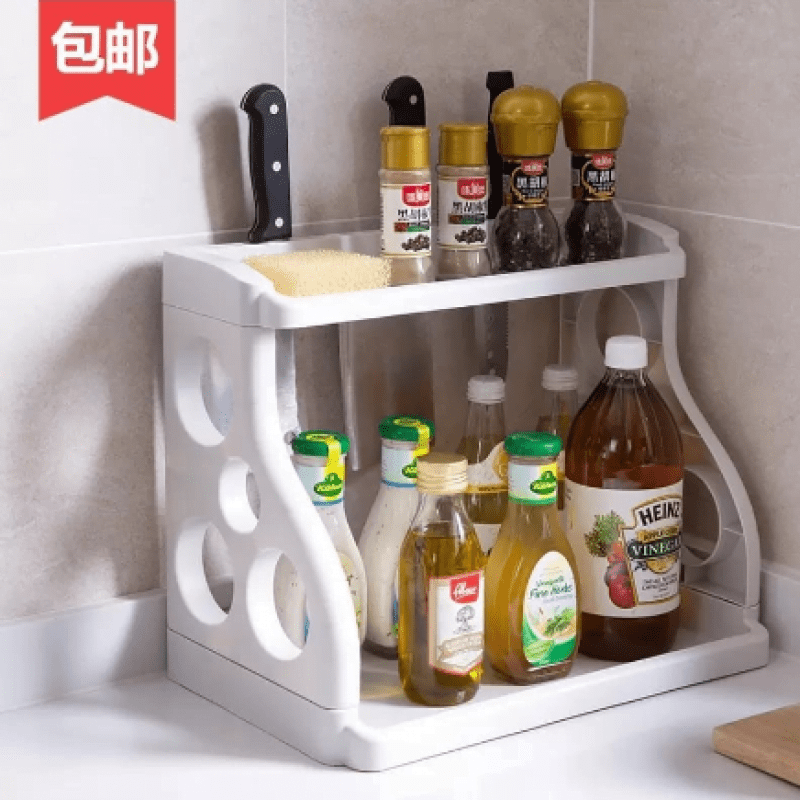 Kitchen Commodity Shelf Ease Shopping