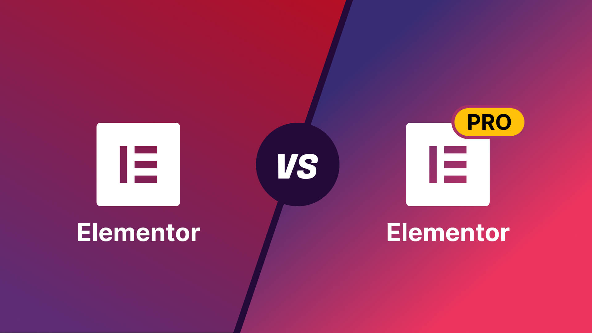 Elementor Pro VS Elementor 免费版 外贸运营中心