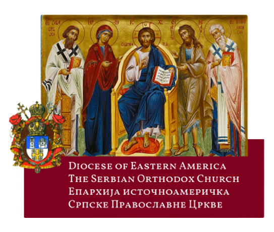 serbian orthodox church calendar 2023 Home Serbian Orthodox Diocese of Eastern America