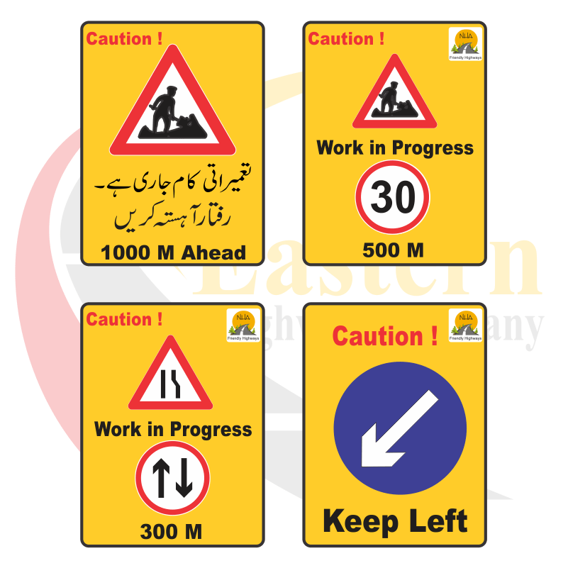 Work Zone Sign Boards Eastern Highway