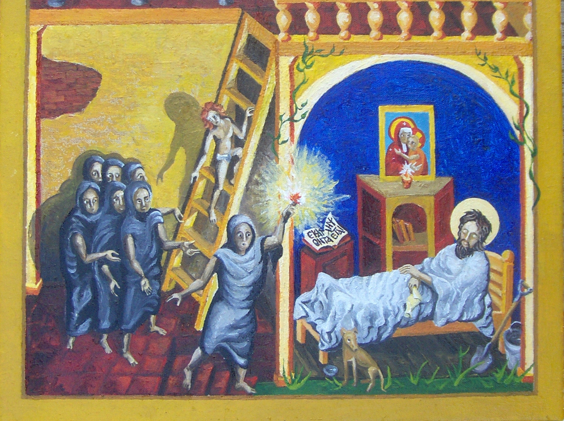 Alexey Pismenny St. Alexius the Man of God