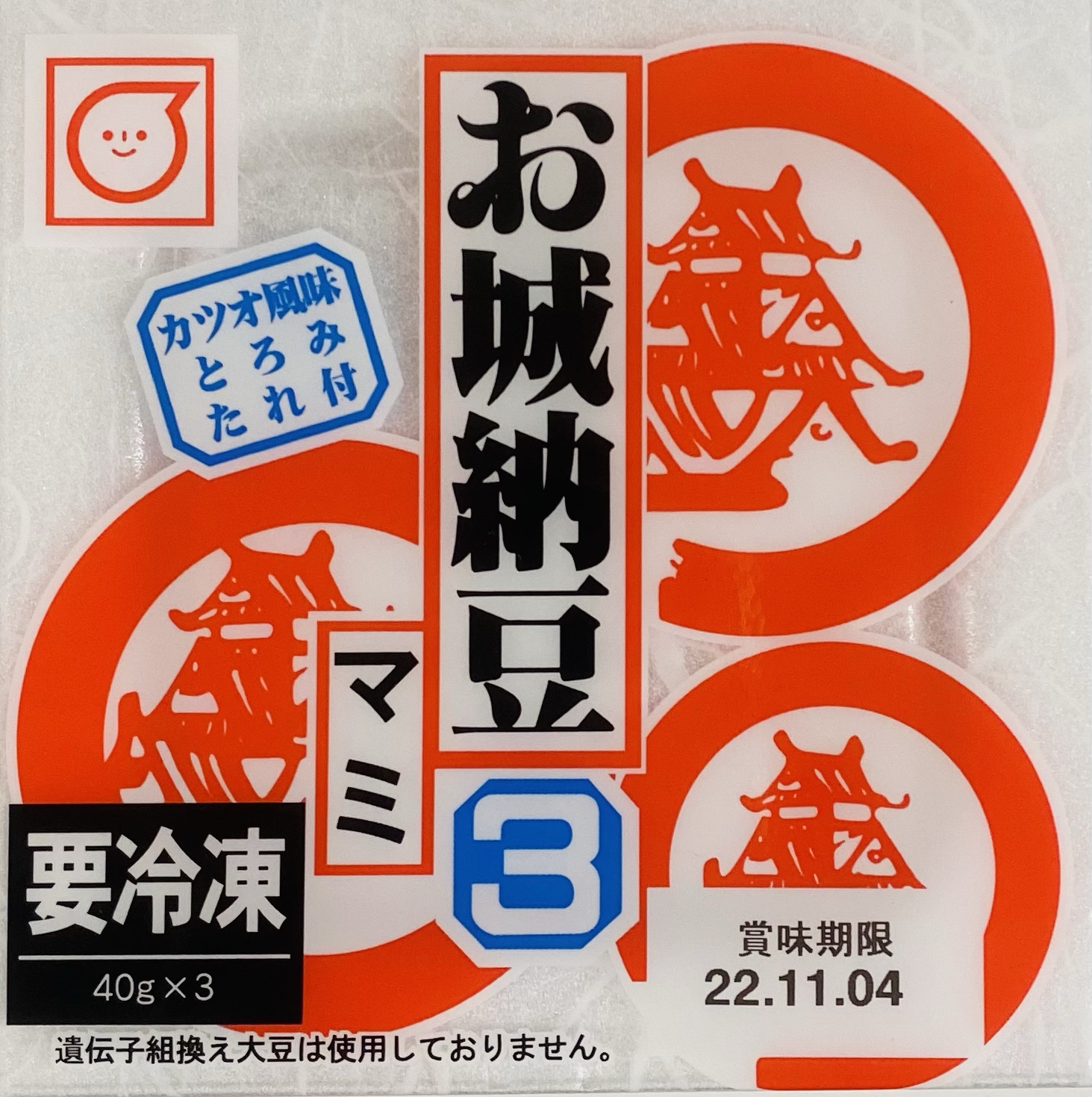 Frozen Fermented Soybeans 120g Eastuff Grocery