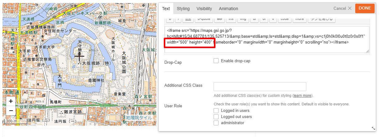 Bing Map 複数の地図を表示 Polga Bing Map 複数の地図を表示 Polga