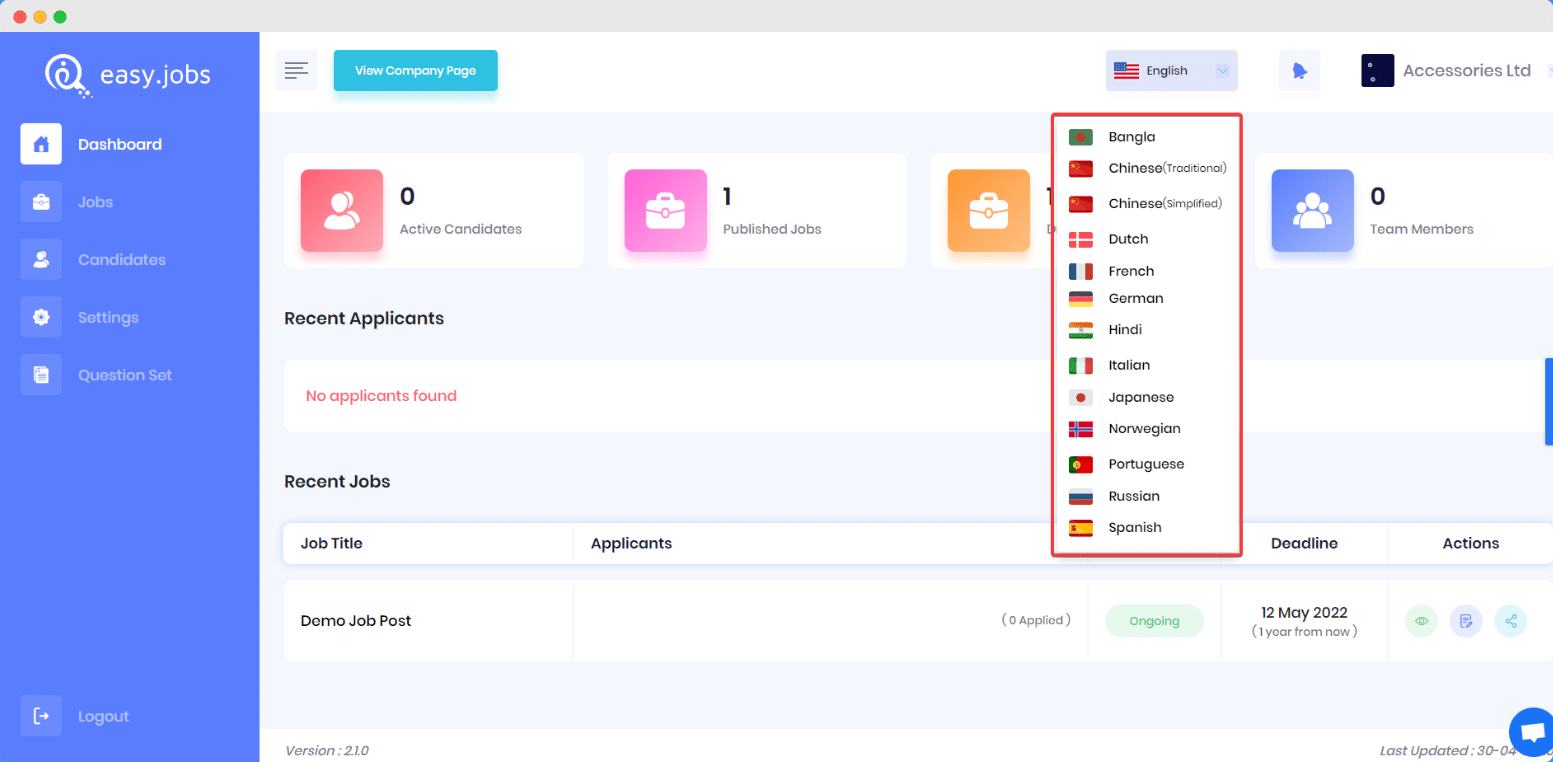 How to Change Language Of Your Careers Site in Easy.Jobs?