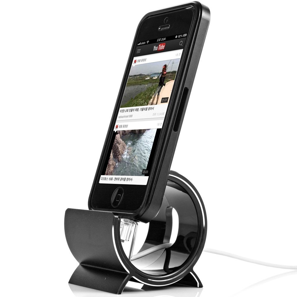 Best iPhone Charging Dock