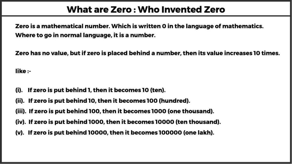 Who Invented Zero Definition with Examples 2024 Easy Maths Solutions