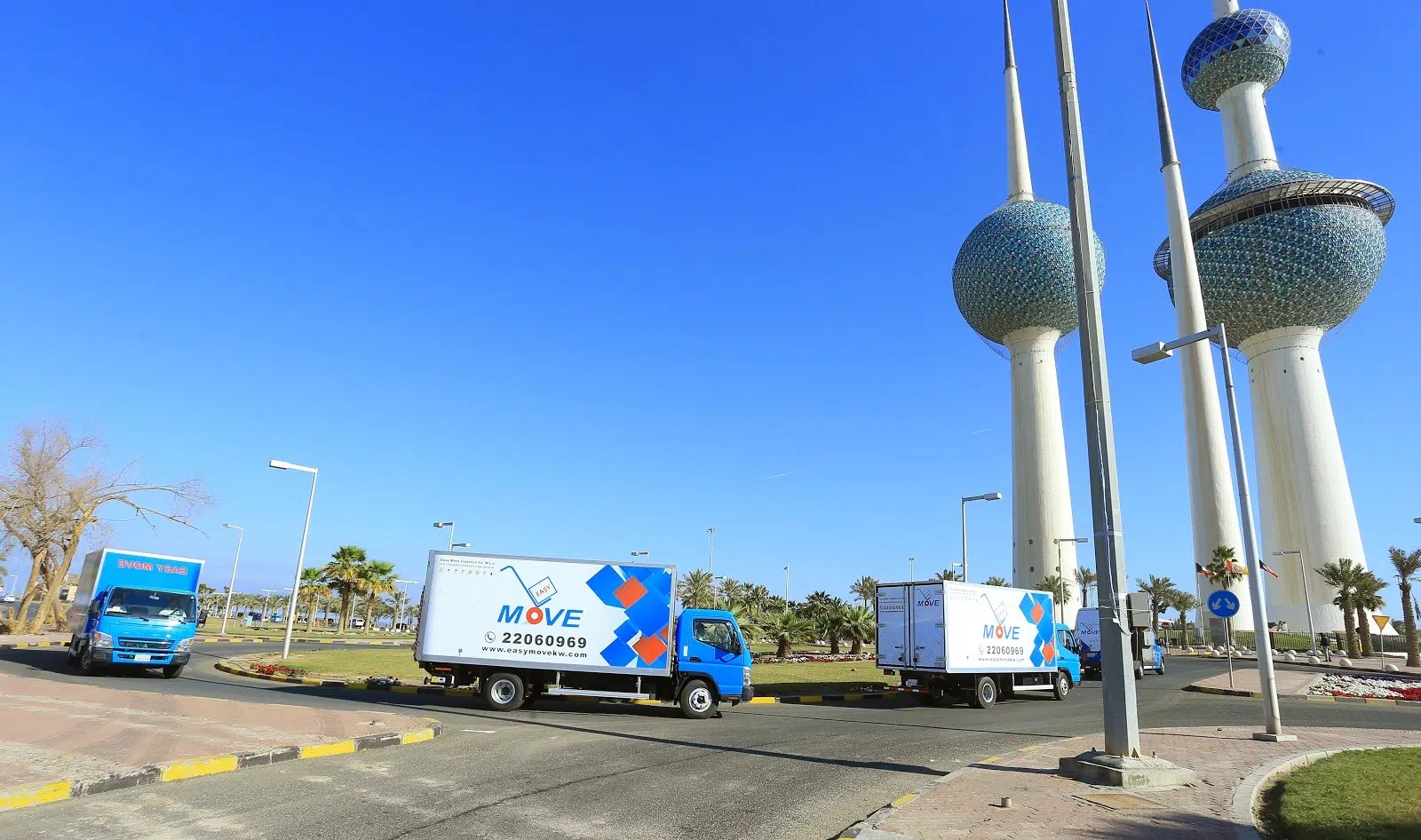 Children's Activities in Kuwait Easy Move Kuwait