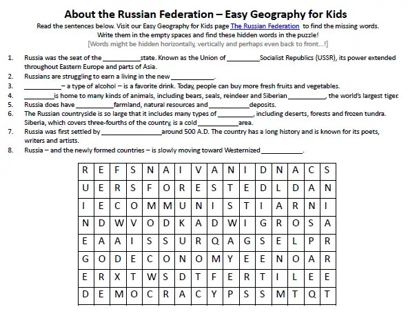 Image of the Russian Federation Worksheet Fun Geography