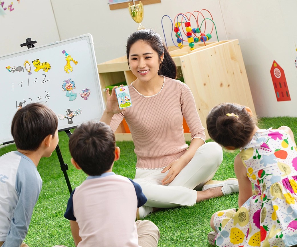 Early Intervention Program