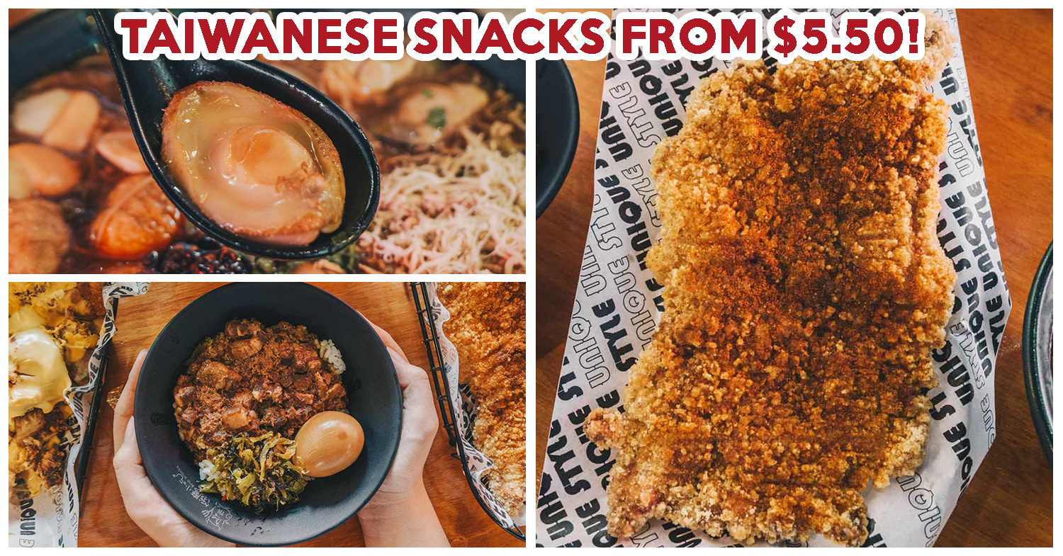 Emo Snacks Review Taiwanese XXXL Chicken Chop And Abalone Mee Sua At