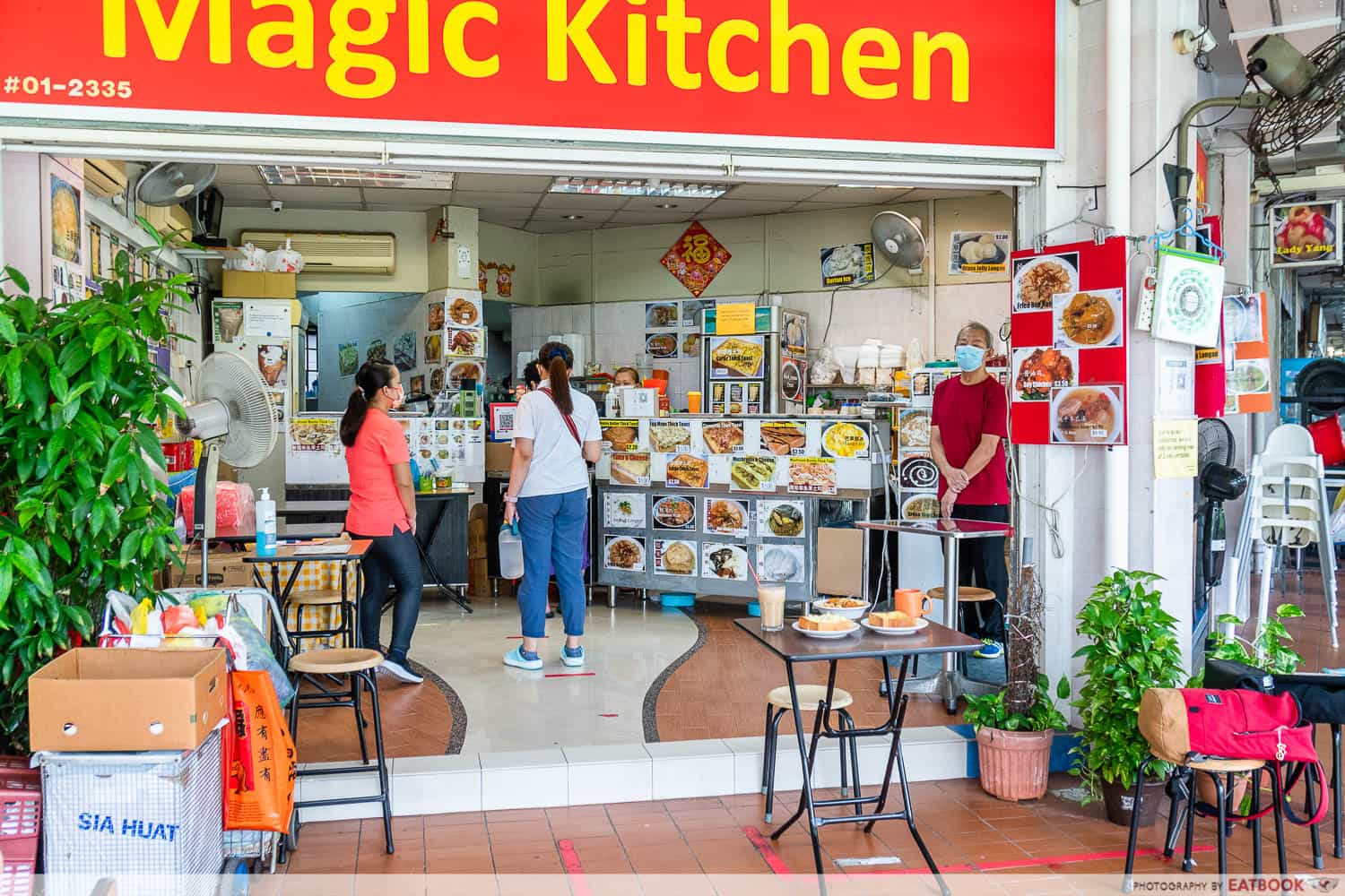 Magic Kitchen Review Cheap Thick Toasts And Laksa Chee Cheong Fun At