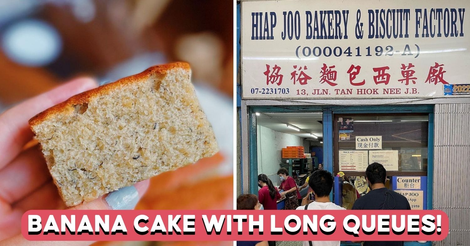Hiap Joo Bakery Popular Banana Cake In JB Eatbook.sg