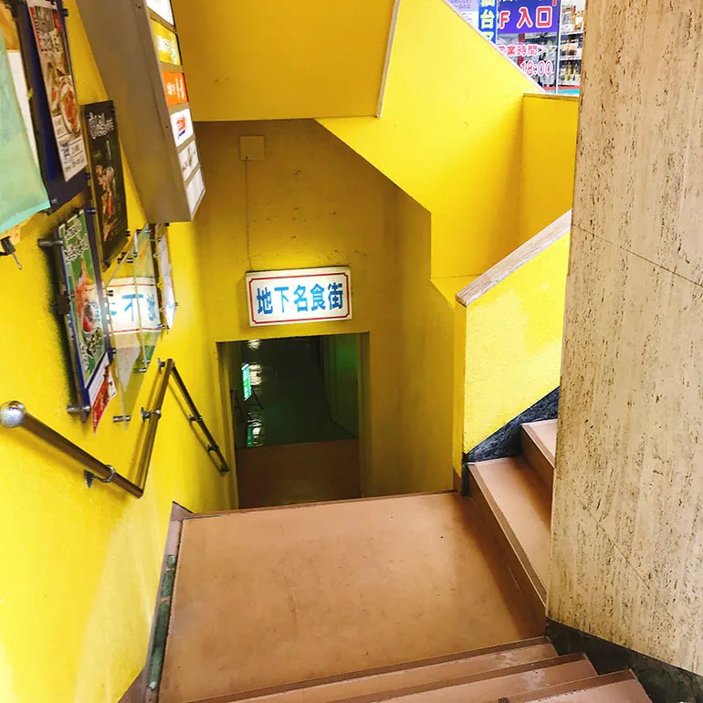 【閉店】仙台朝市の地下飲食街『俺たちの寿司ダイニング 仙八』｜金華サバ定食 イートマップ仙台