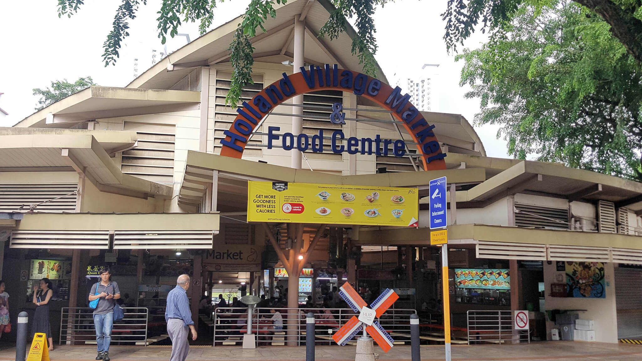 Holland Village Market & Food Centre Eat Shop Play