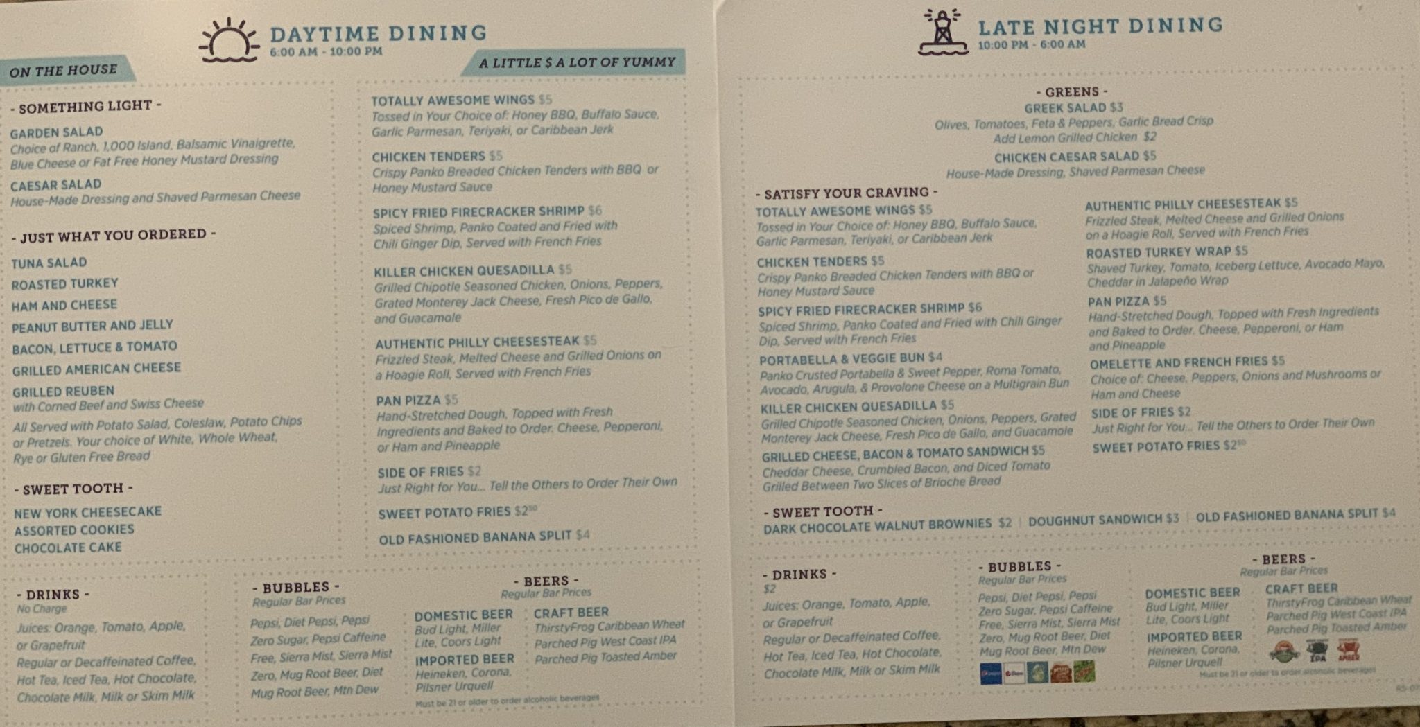 Carnival Panorama Dining Guide and Restaurant Menus