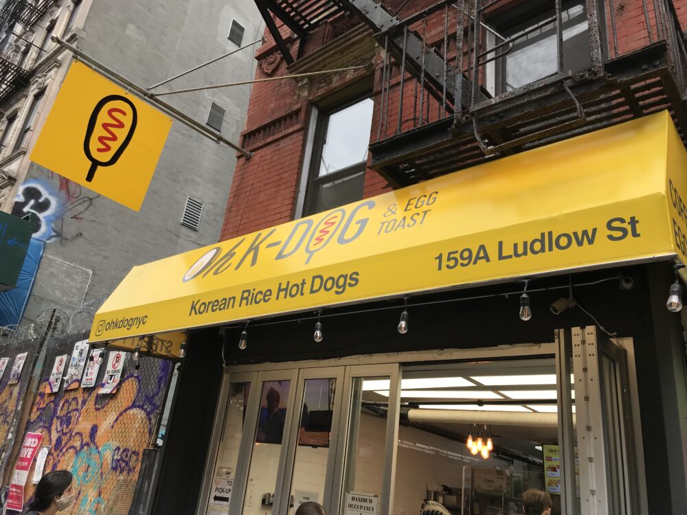 HOT DOG REVIEWS Korean Corn Dogs Eat This NY