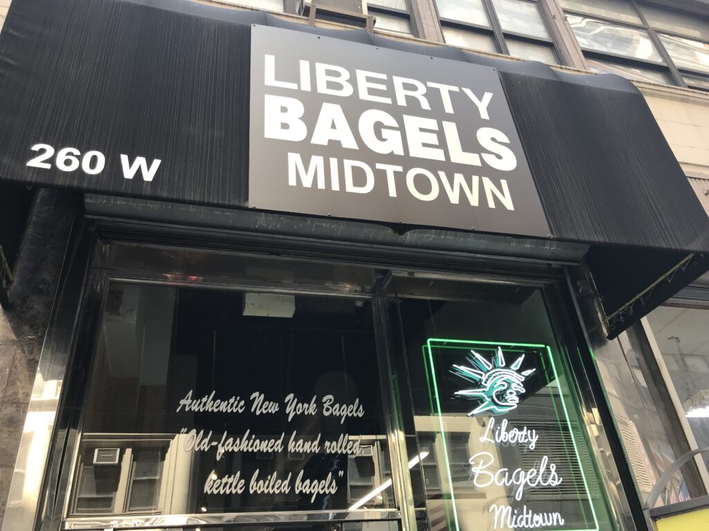 BAGEL REVIEW Liberty Bagels Eat This NY