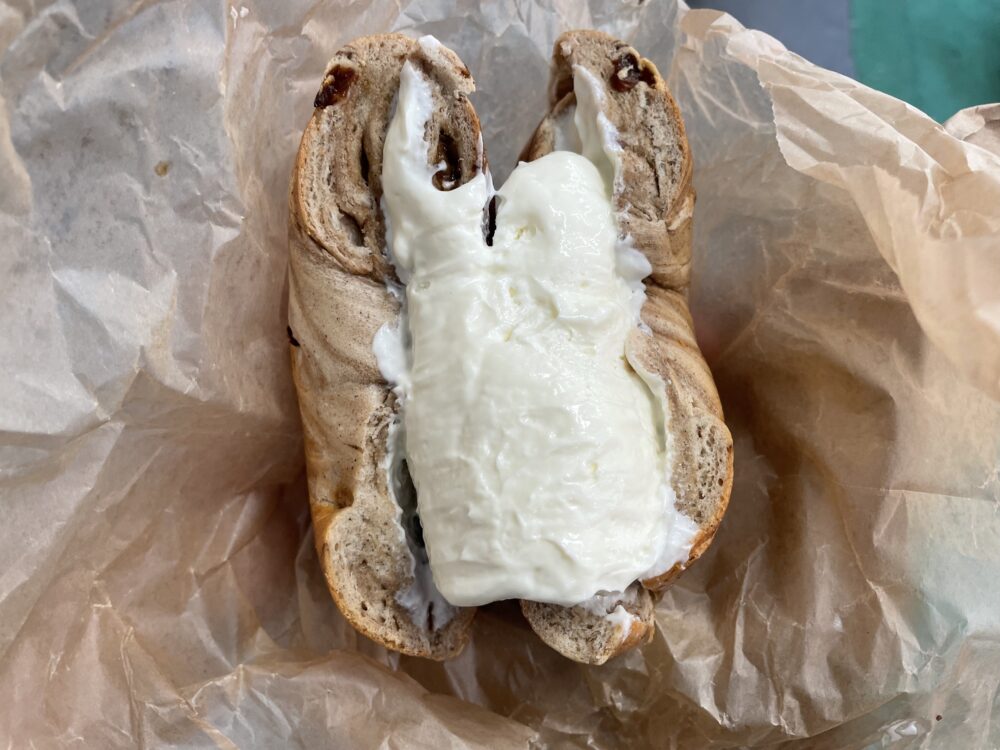 BAGEL REVIEW Liberty Bagels Eat This NY
