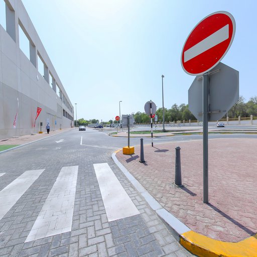 Entrance Express Auto Wash