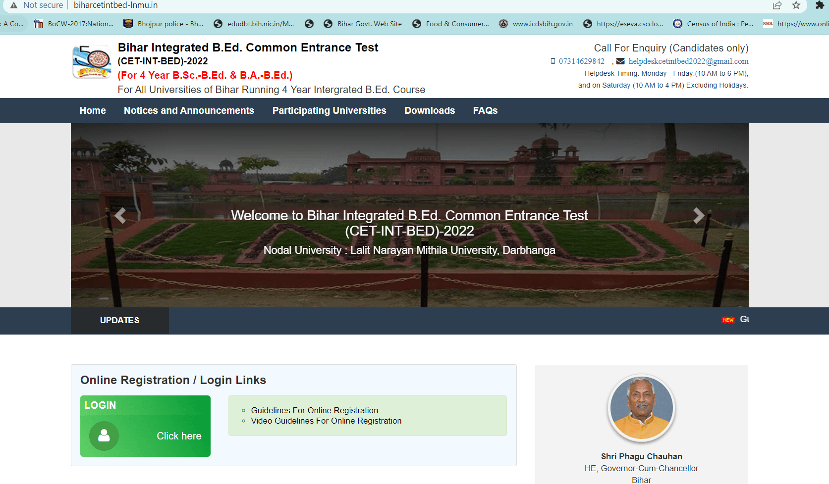 Bihar Integrated BEd Admission 2022 इंटर पास को स्नातक के साथ बीएड