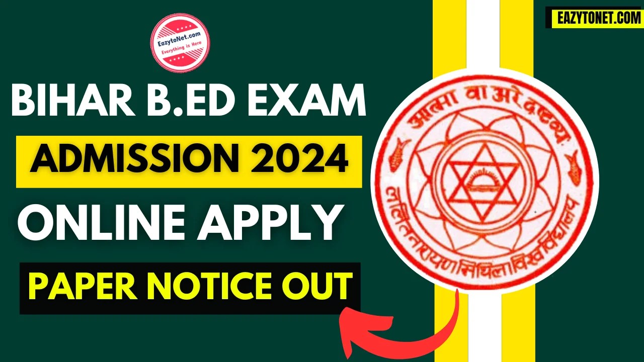 Bihar B.ED Admission 2024 Bihar B.ED Notification 2024, Eligibility