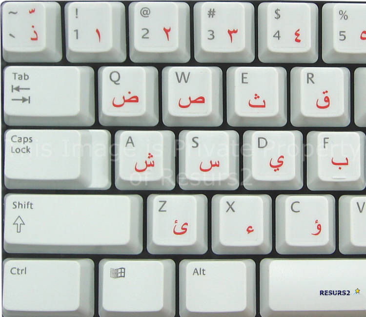 Red ARABIC KEYBOARD STICKERS for ALL PC LAPTOP Alphabet eBay