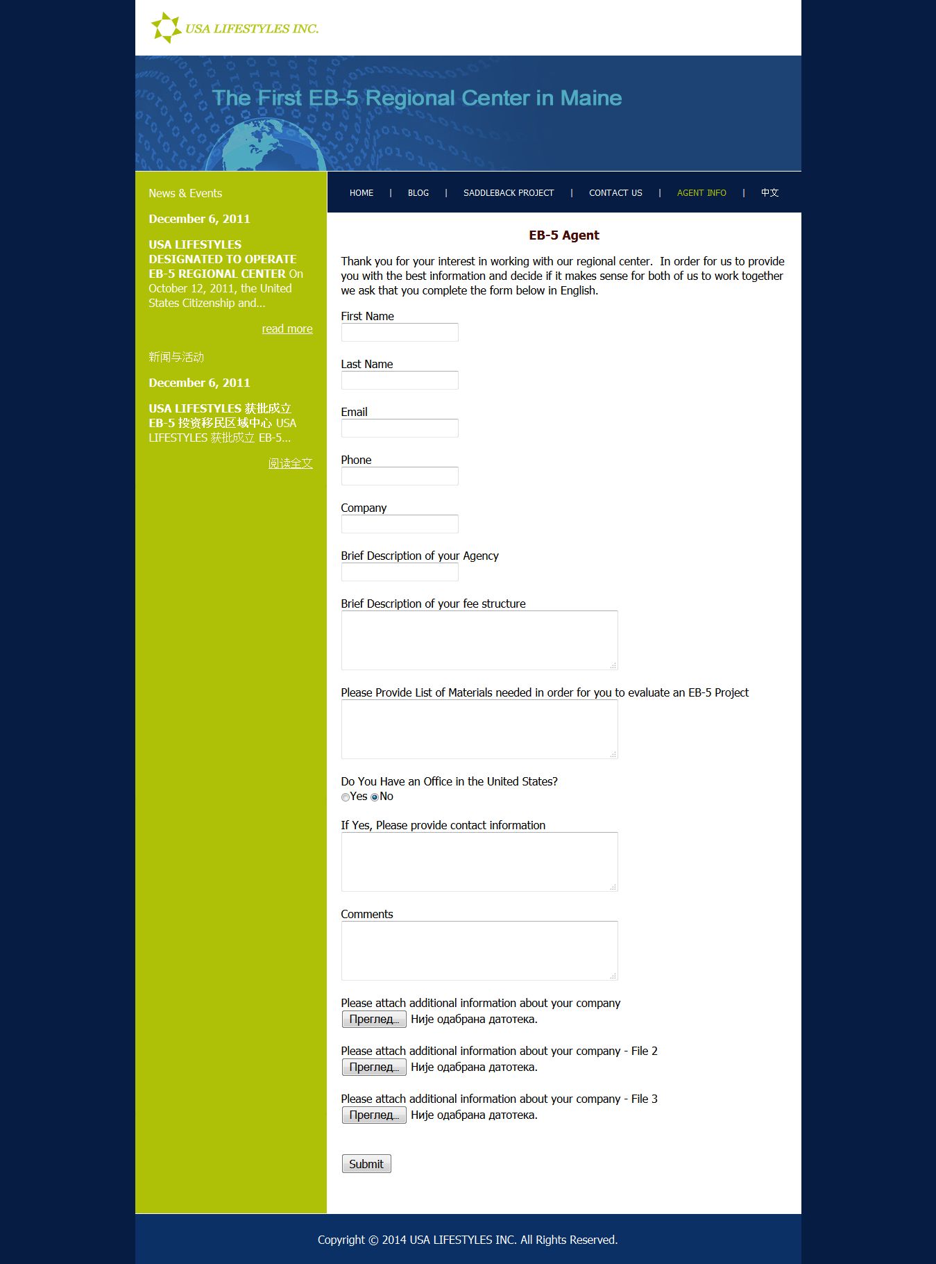 USA LIFESTYLES INC EB5 REGIONAL CENTER Regional Center