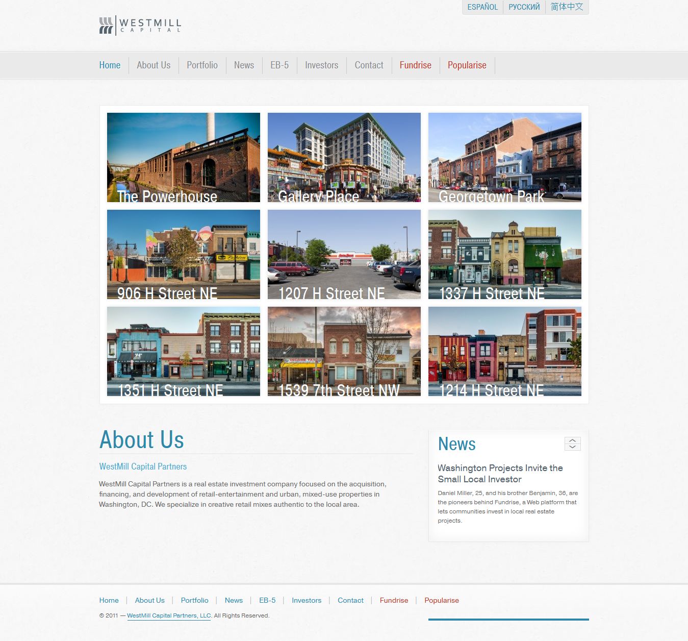 WestMill Capital Regional Center