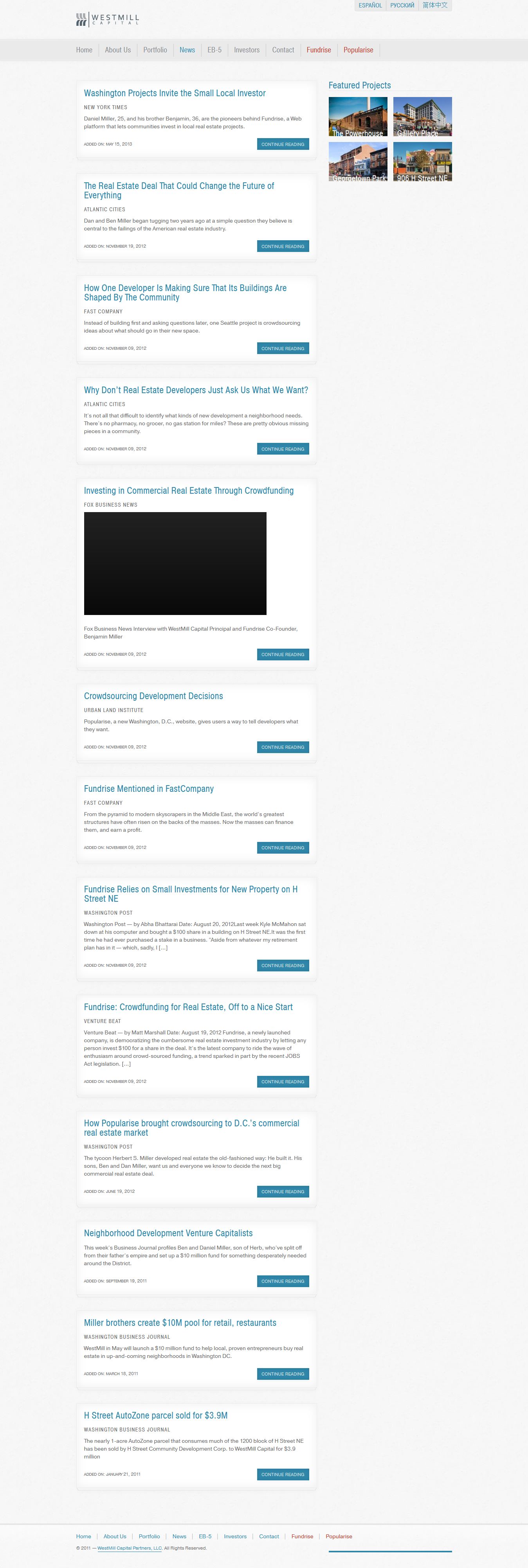 WestMill Capital Regional Center