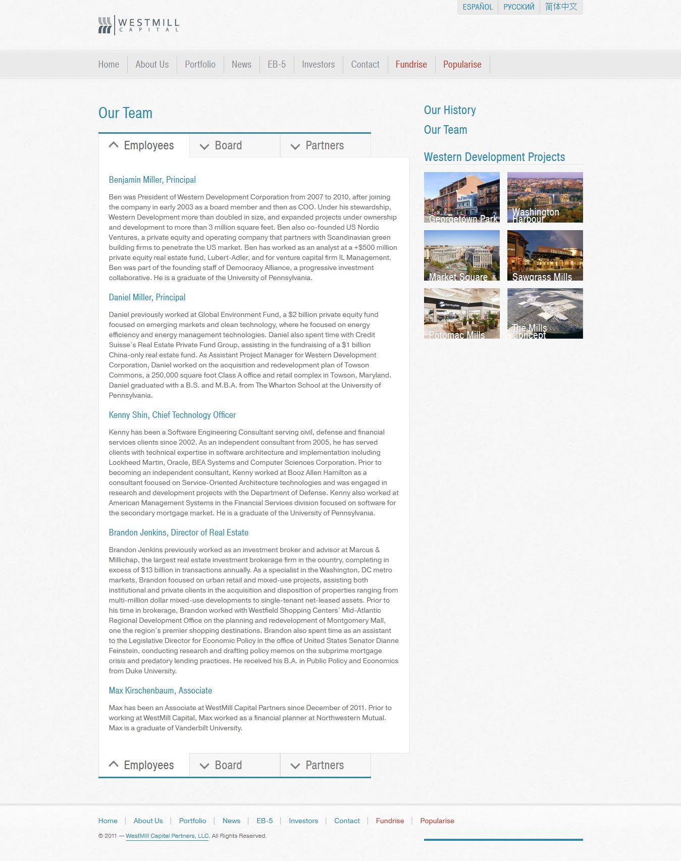 WestMill Capital Regional Center