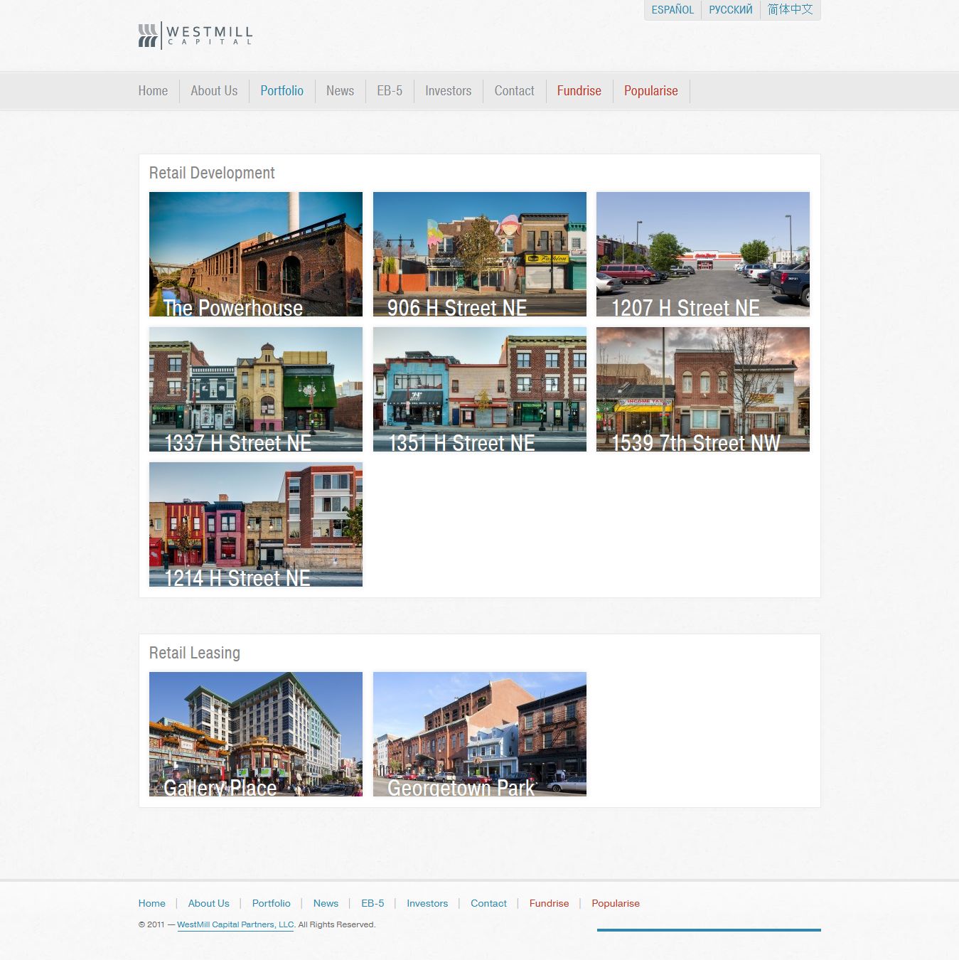 WestMill Capital Regional Center