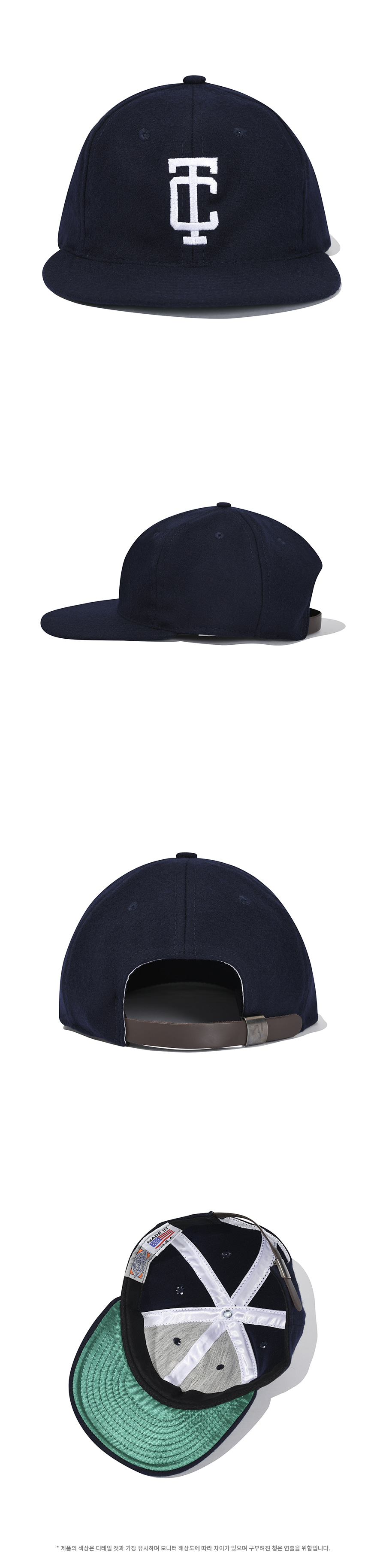 Binghamton Triplets 1953 Wool Vintage Ballcap navy 감도 깊은 취향 셀렉트샵 29CM