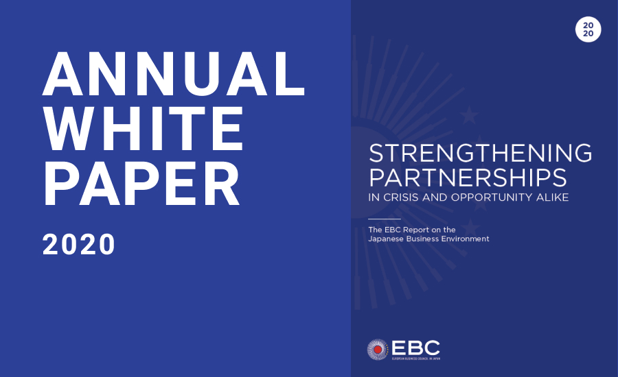Annual White Paper Archives EBC