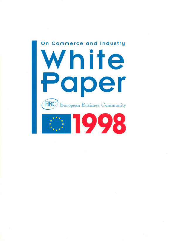 Annual White Paper 1998 (EN/JP) EBC