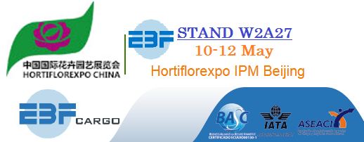 Feria-Hortiflorexpo2018