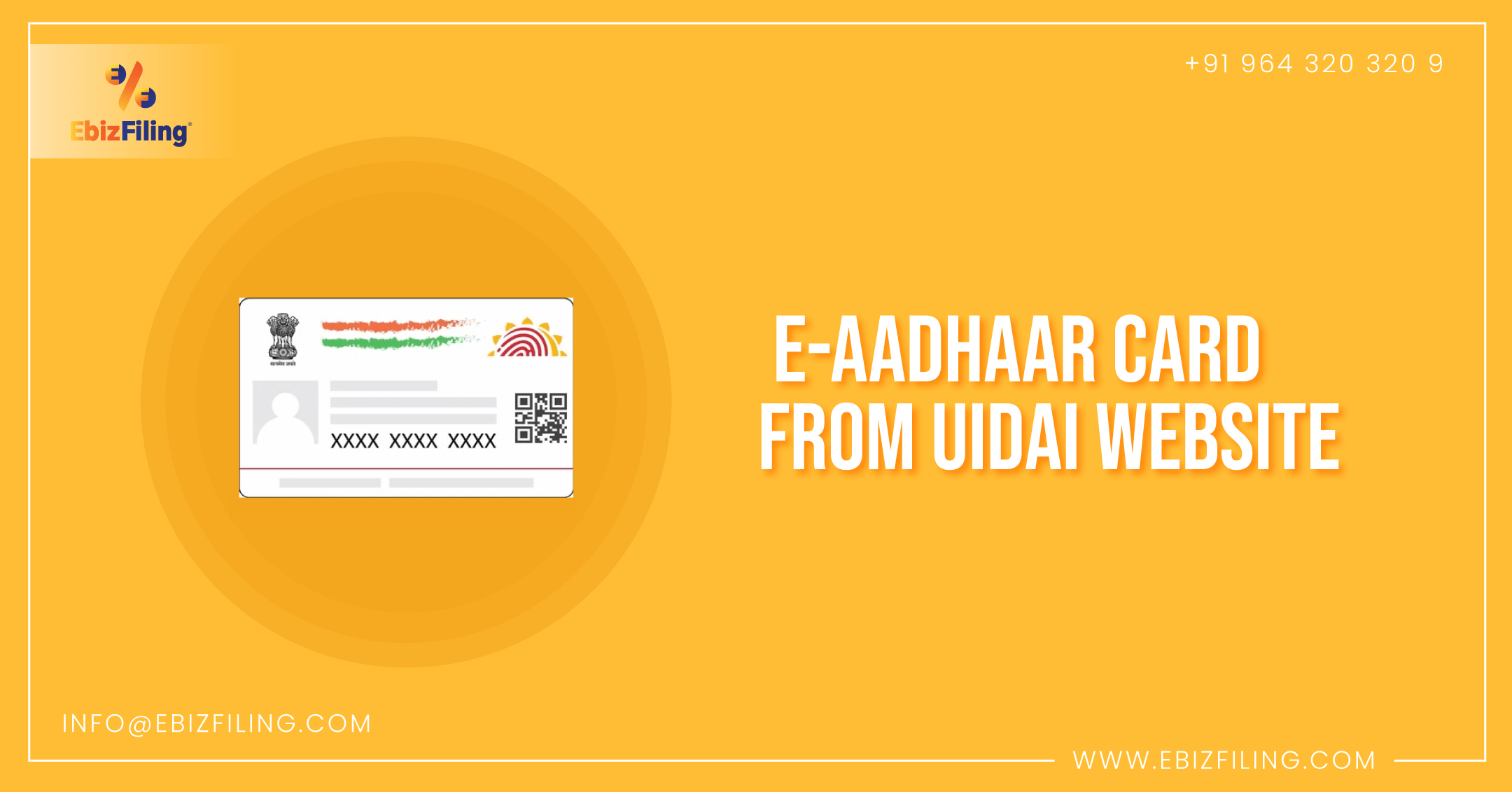 Udyog aadhar Archives