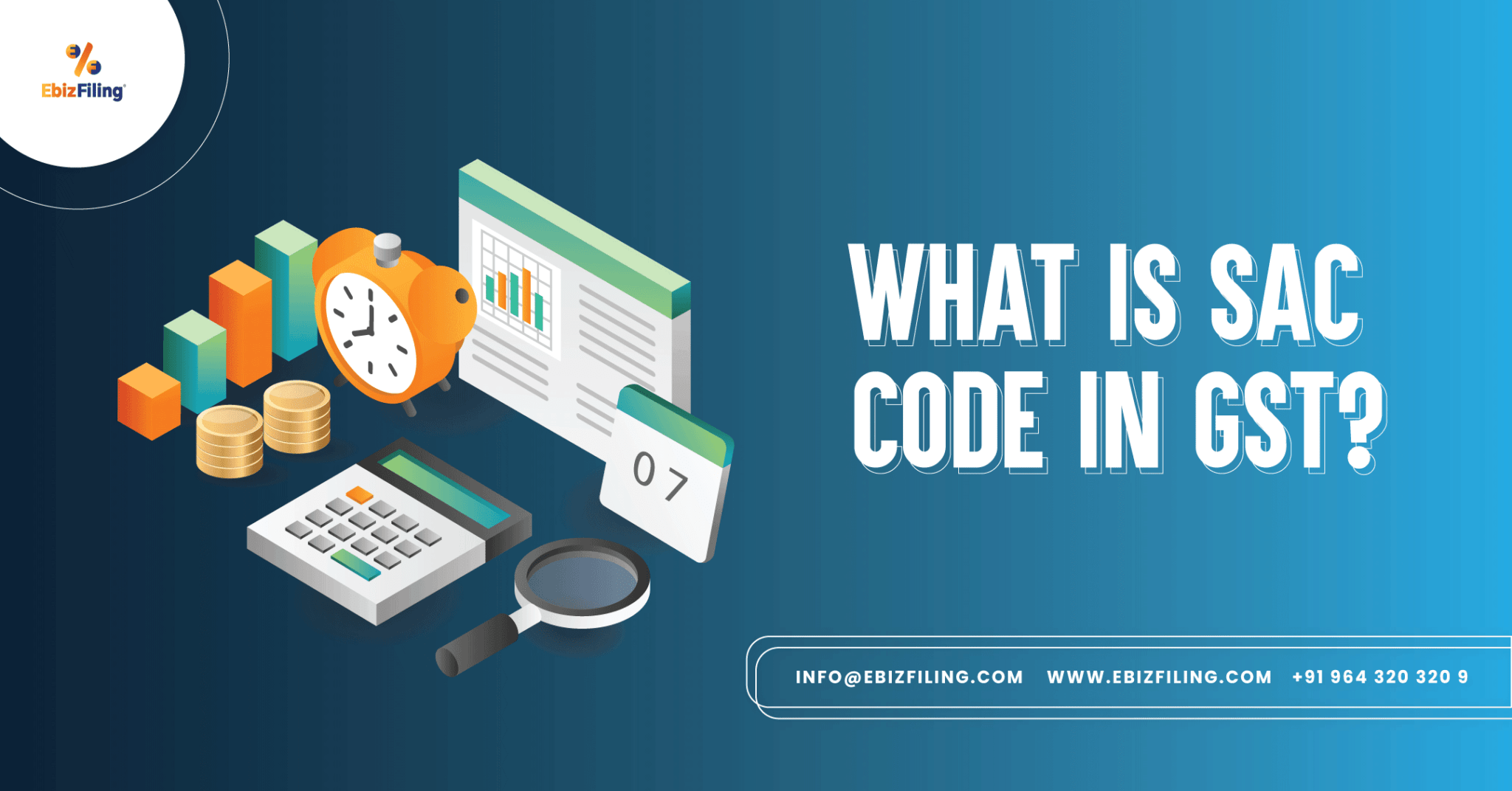 What is SAC Code in GST?