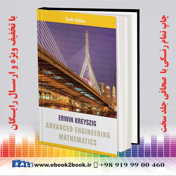 Alan Jeffrey Advanced Engineering Mathematics Solution Manual.