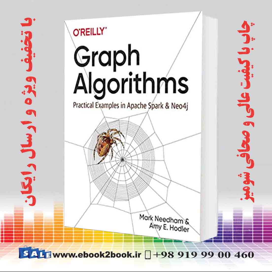 خرید کتاب Graph Algorithms Practical Examples in Apache Spark and Neo4j