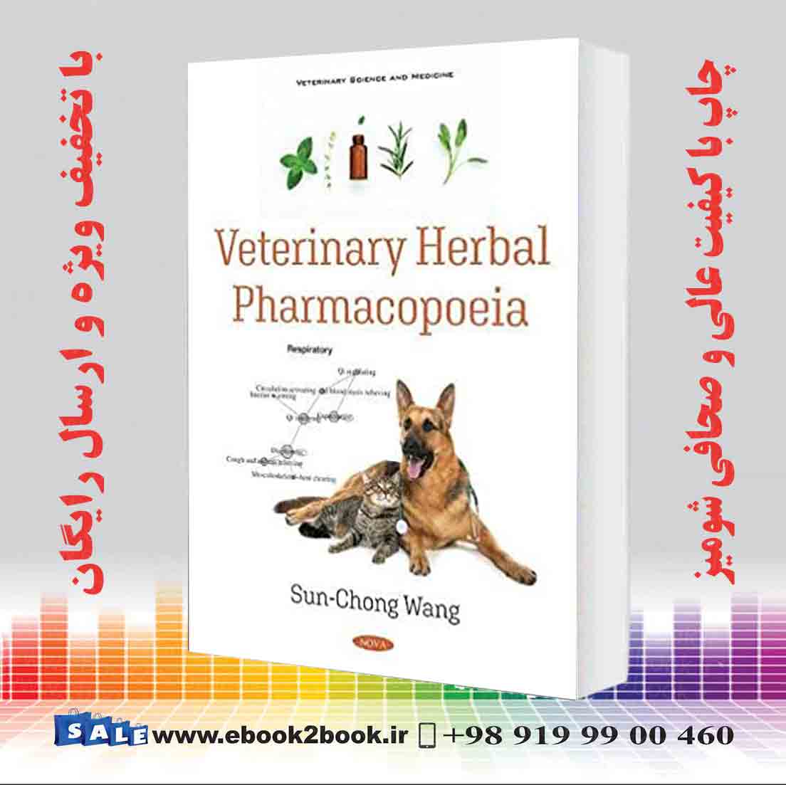کتاب Veterinary Herbal Pharmacopoeia فروشگاه کتاب ایبوک تو بوک