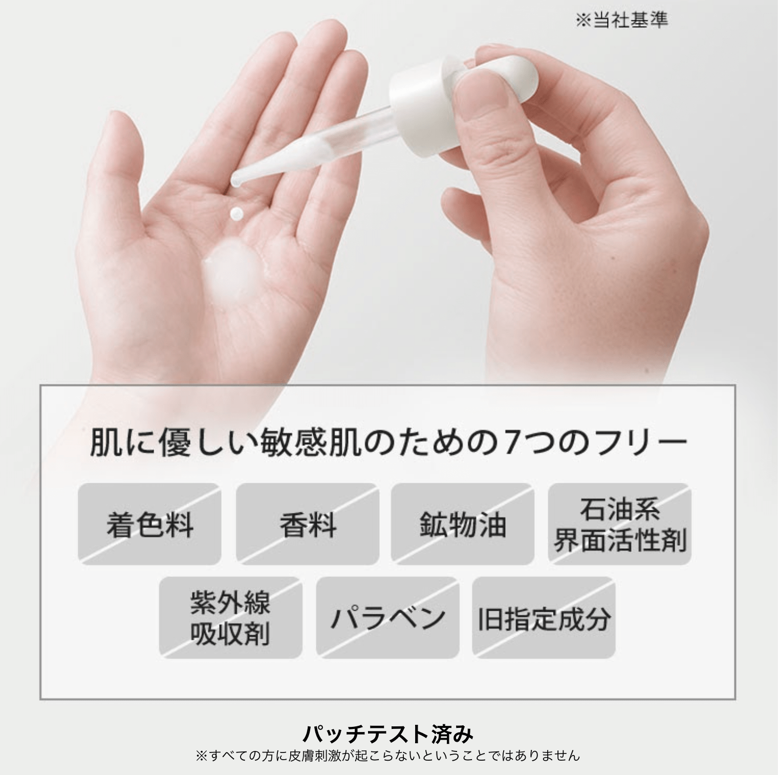 【公式】IGA LAB(アイジーエーラボ) ドクターズコスメで毛穴対策スキンケア