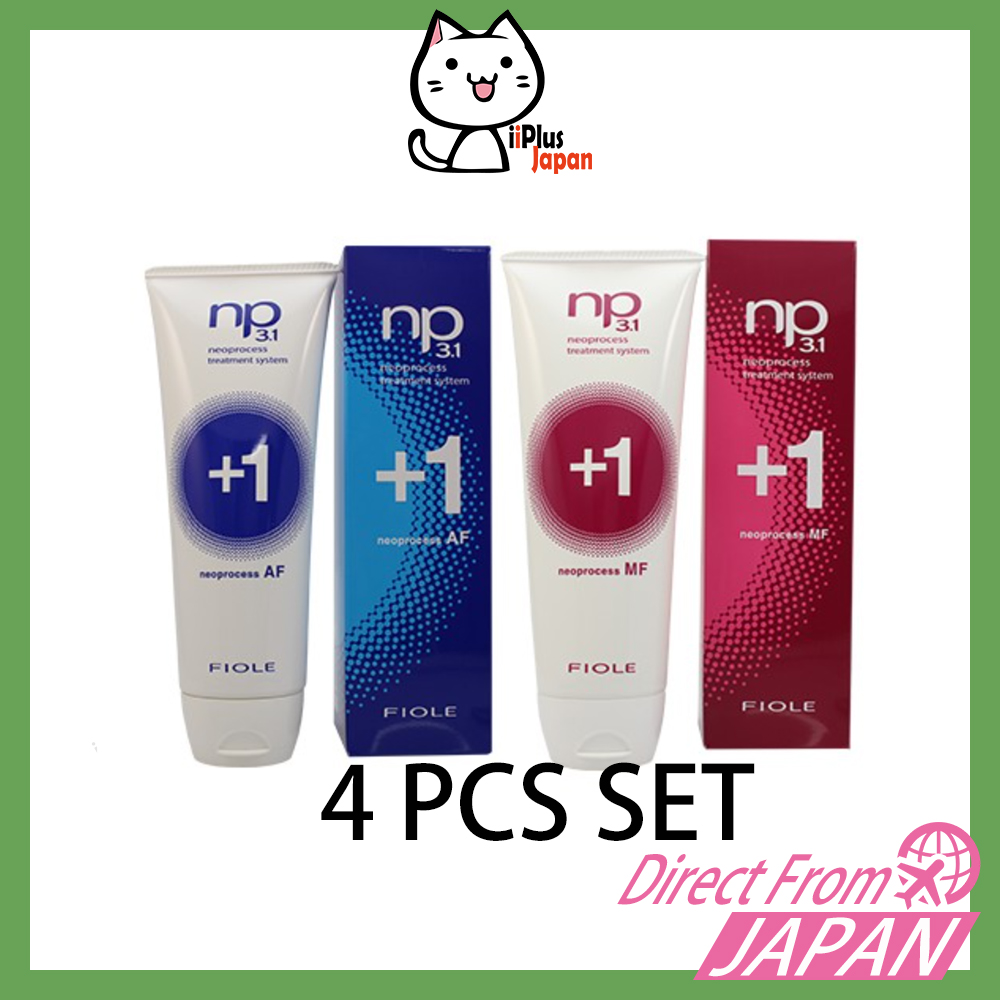 Fiyore NP3.1 Neo process AF / MF plus 1 Hair Treatment 240g x 4PCS iiPlus